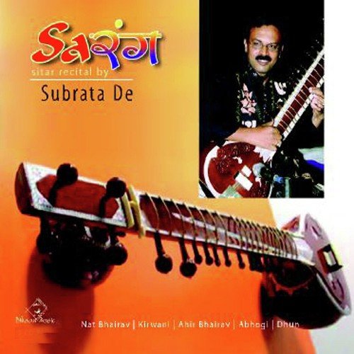 Subrarta De Songs MP3 Download